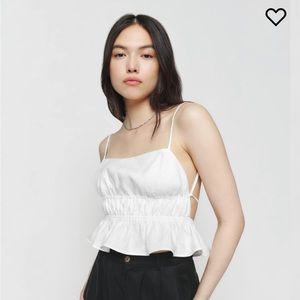 White Smocked Waist Peplum Cami Top